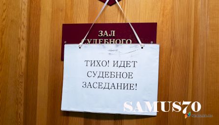 Иллюстрация к новости: Томич получил 10 лет колонии за тройное убийство в посёлке Самусь в 2005 году